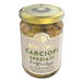 Carciofi Speziati di Sardegna - Prodotti Tipici Sardi - HashtagSardinia